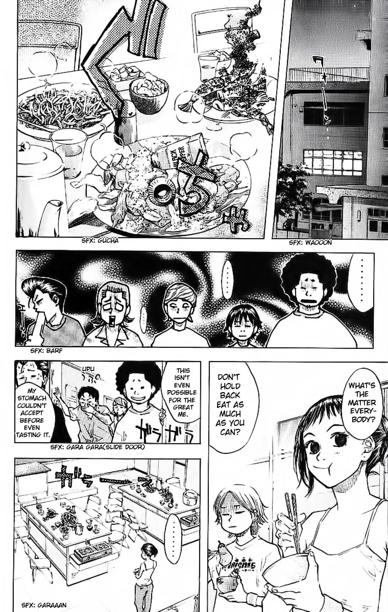 Ahiru no Sora Chapter 31 – Page 14
