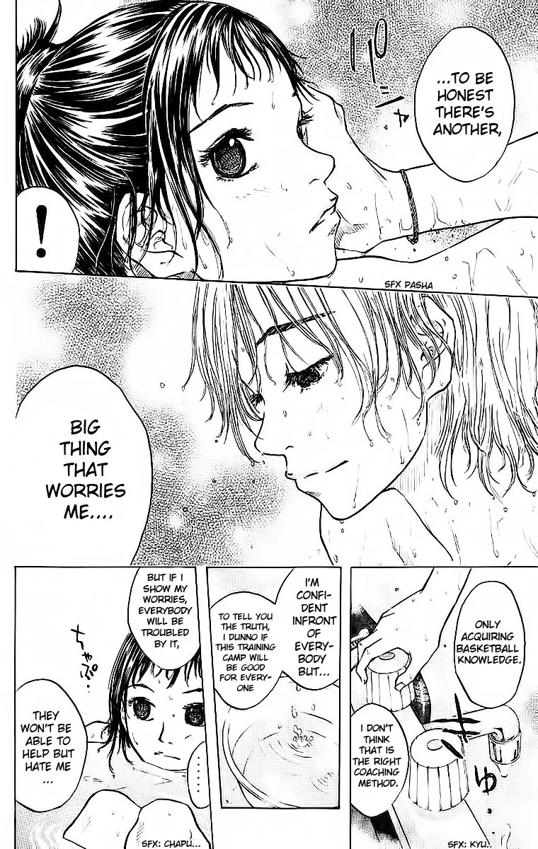 Ahiru no Sora Chapter 31 – Page 18