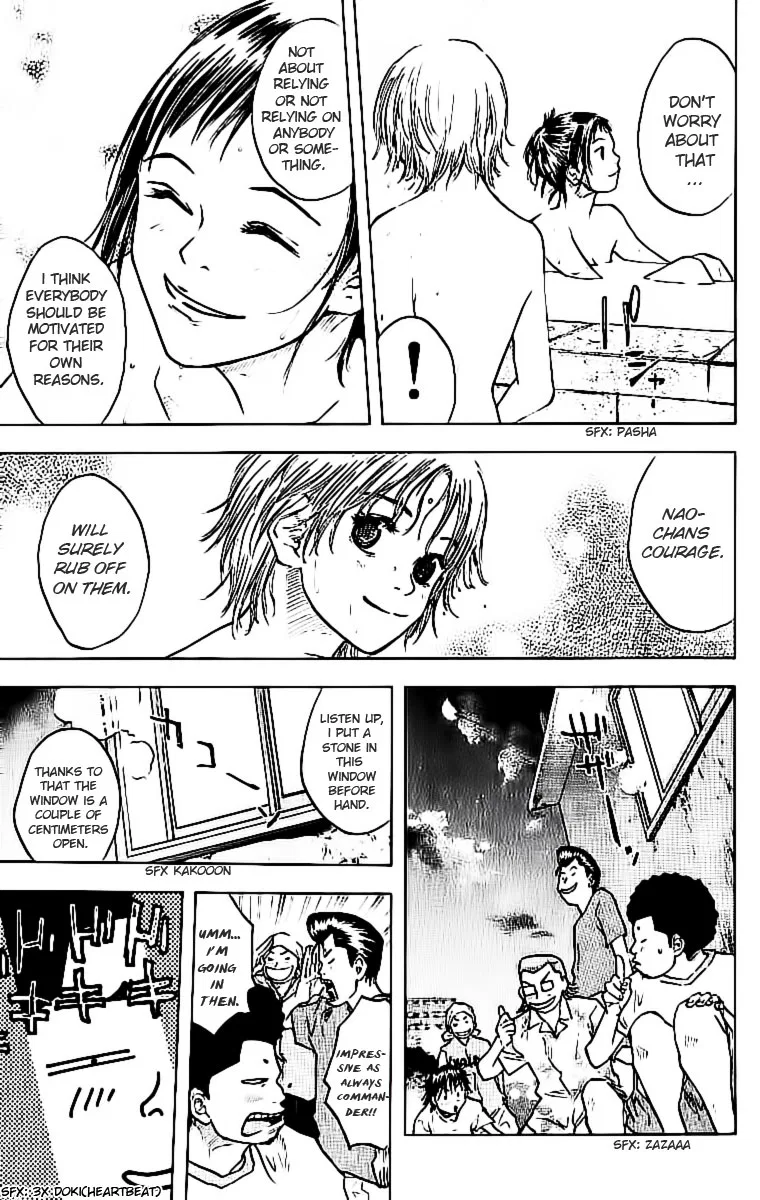 Ahiru no Sora Chapter 31 – Page 19