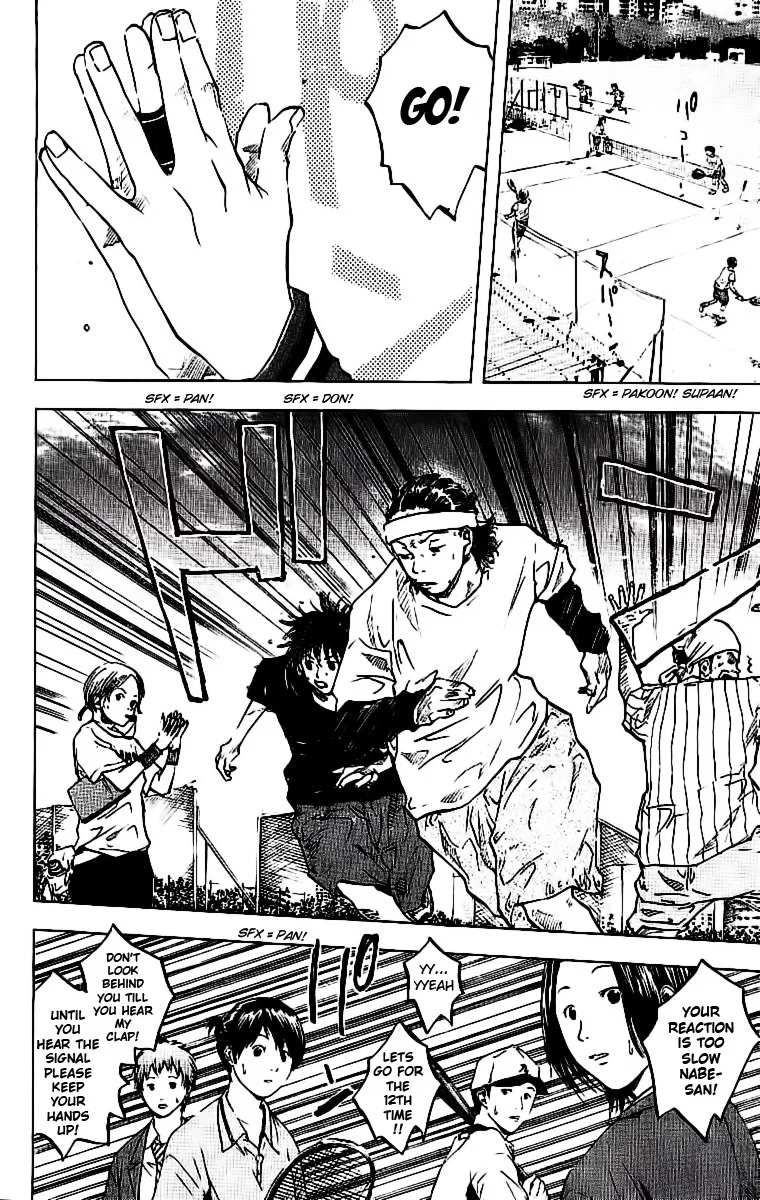 Ahiru no Sora Chapter 30 – Page 3