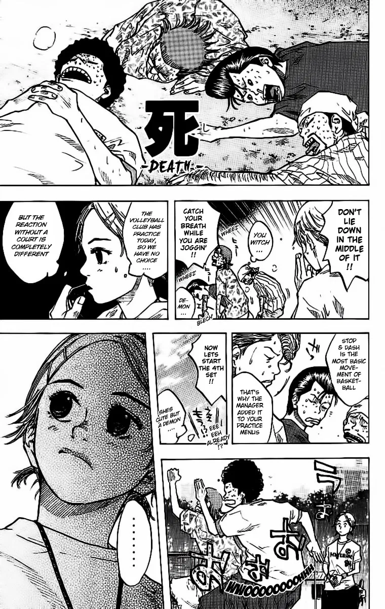 Ahiru no Sora Chapter 30 – Page 4
