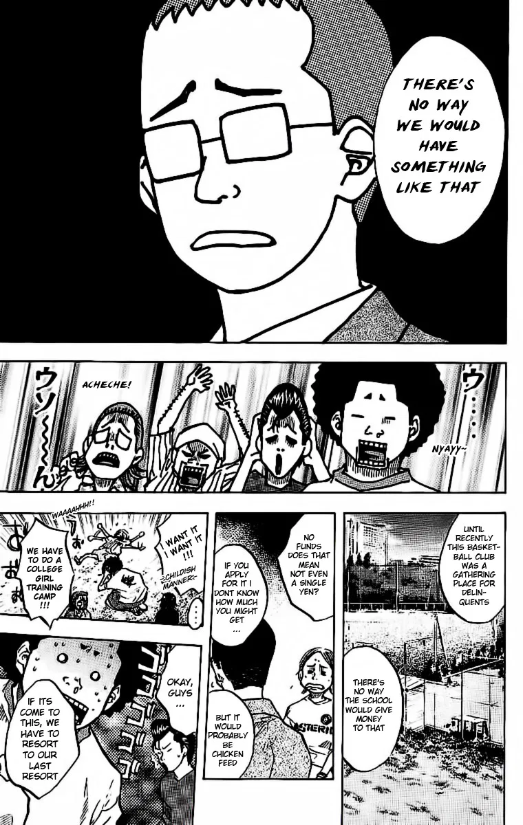 Ahiru no Sora Chapter 30 – Page 9