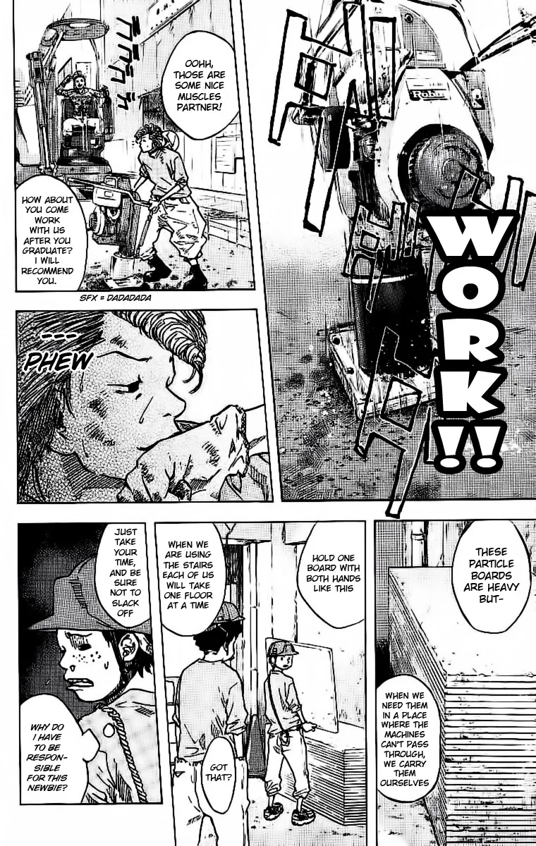 Ahiru no Sora Chapter 30 – Page 10