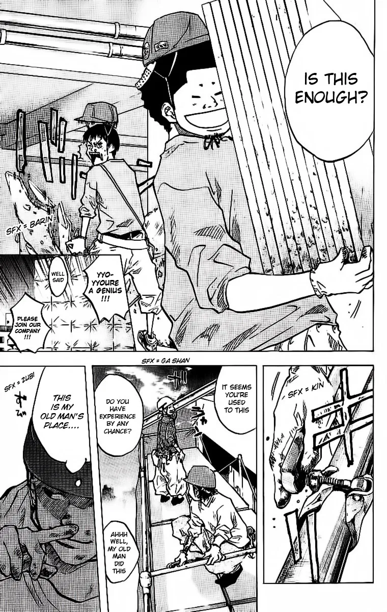 Ahiru no Sora Chapter 30 – Page 11