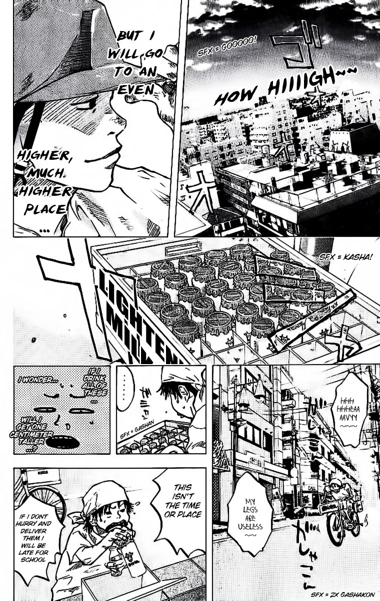 Ahiru no Sora Chapter 30 – Page 12