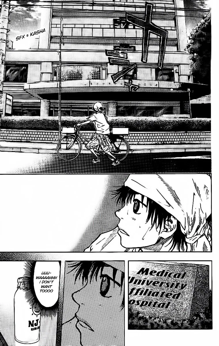 Ahiru no Sora Chapter 30 – Page 13