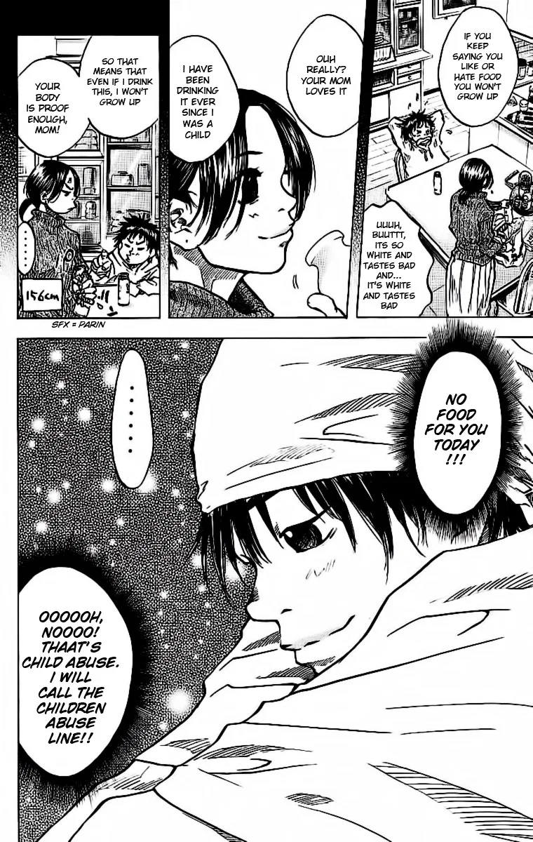 Ahiru no Sora Chapter 30 – Page 14