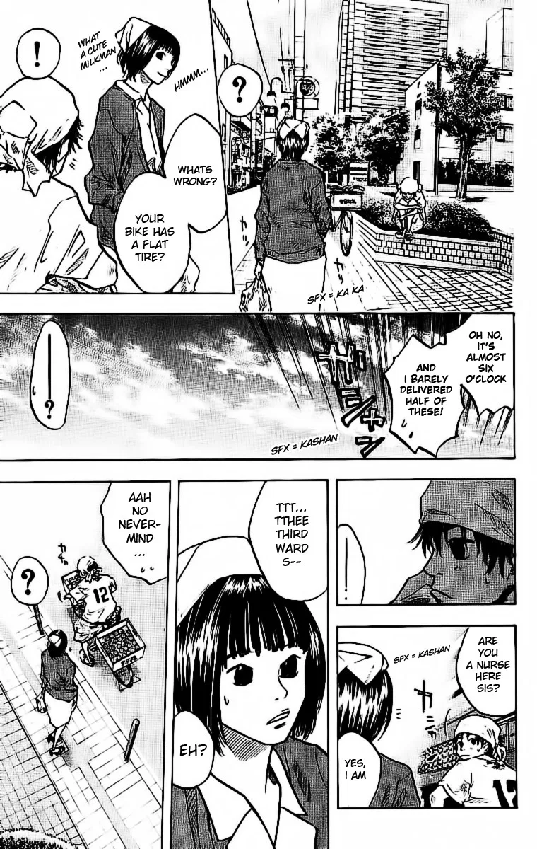 Ahiru no Sora Chapter 30 – Page 15