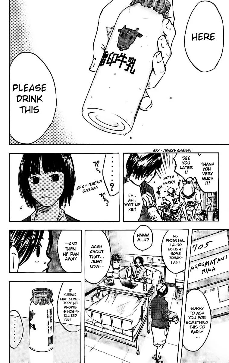 Ahiru no Sora Chapter 30 – Page 16