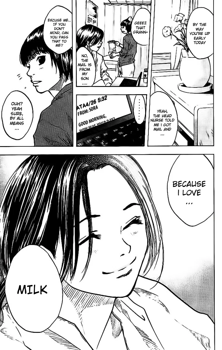 Ahiru no Sora Chapter 30 – Page 17