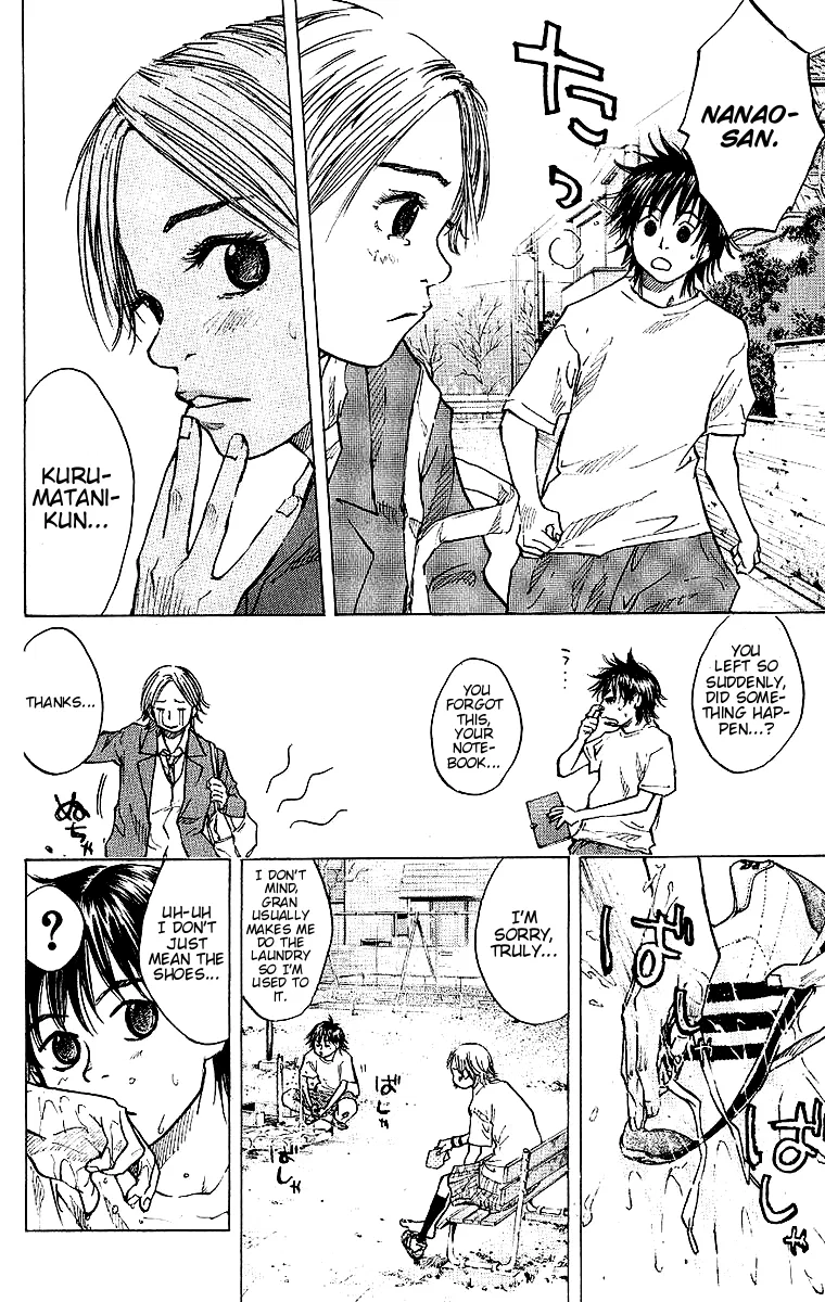 Ahiru no Sora Chapter 29 – Page 8