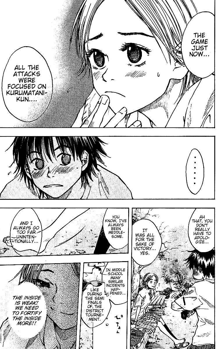 Ahiru no Sora Chapter 29 – Page 9