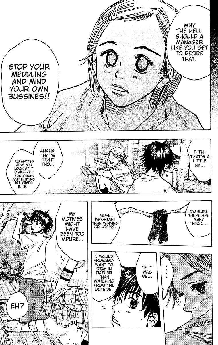 Ahiru no Sora Chapter 29 – Page 11