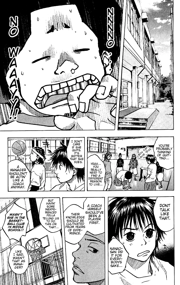 Ahiru no Sora Chapter 29 – Page 13