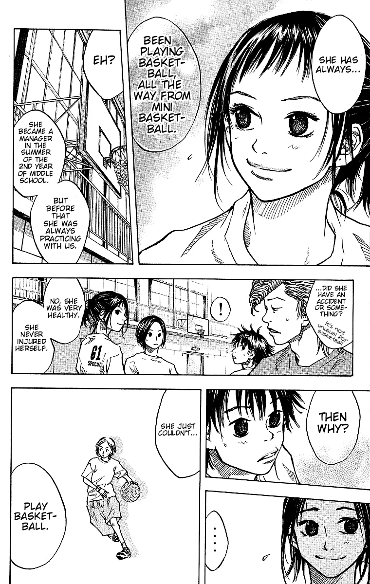Ahiru no Sora Chapter 29 – Page 16