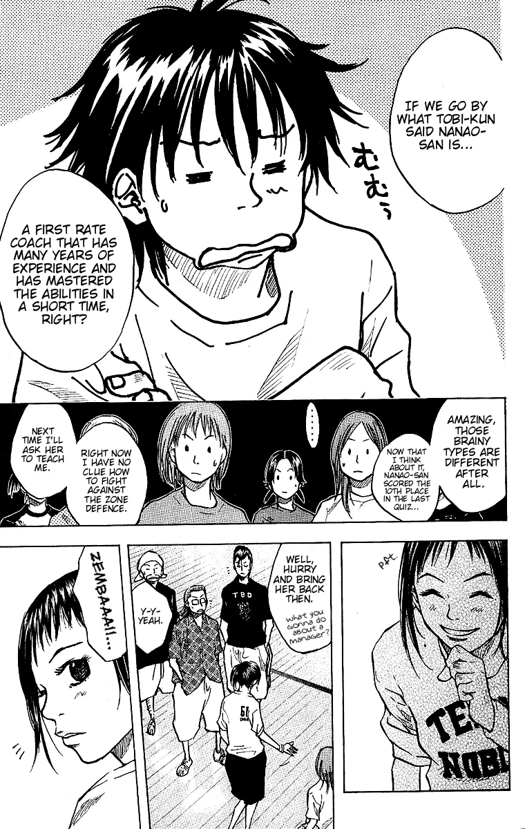 Ahiru no Sora Chapter 29 – Page 19