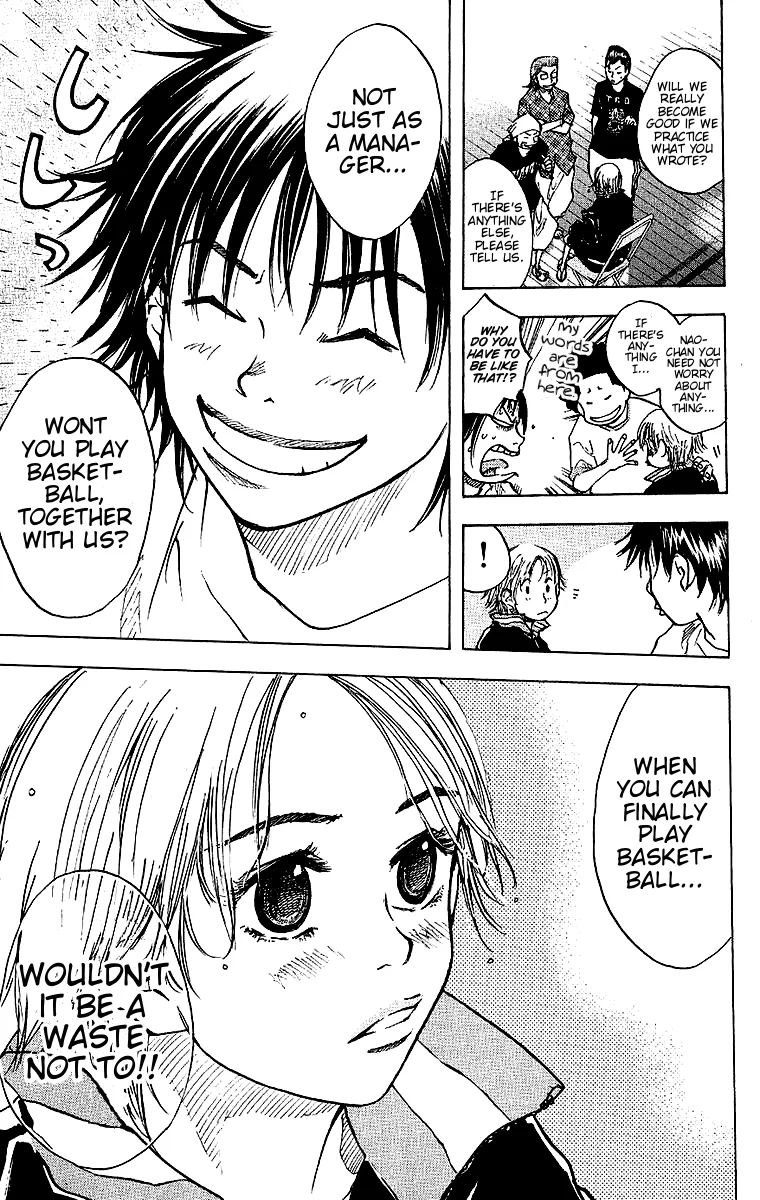 Ahiru no Sora Chapter 29 – Page 21