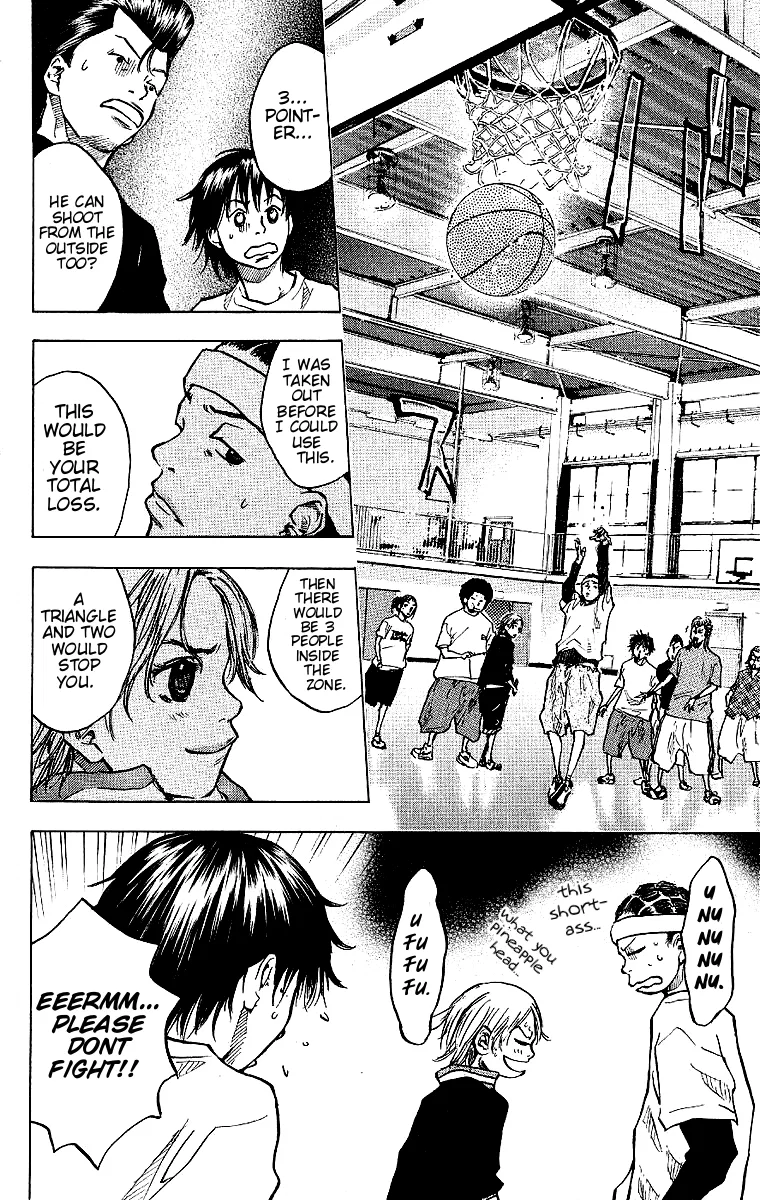 Ahiru no Sora Chapter 29 – Page 23