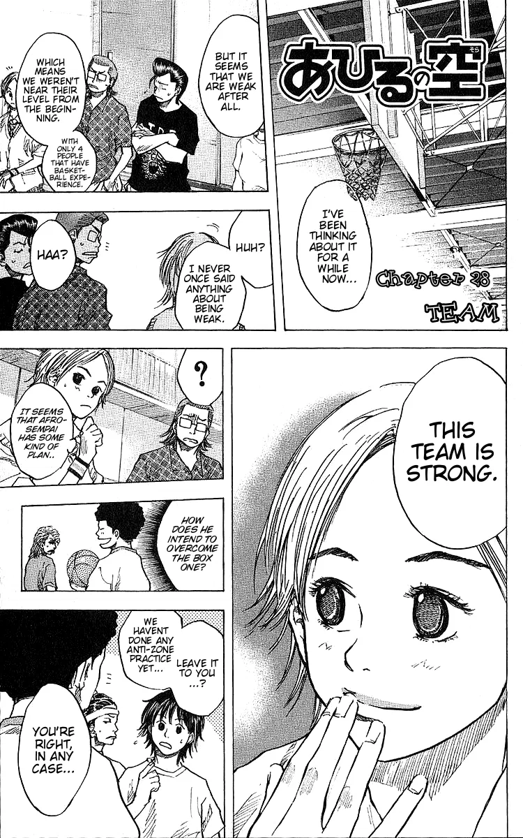 Ahiru no Sora Chapter 28 – Page 1