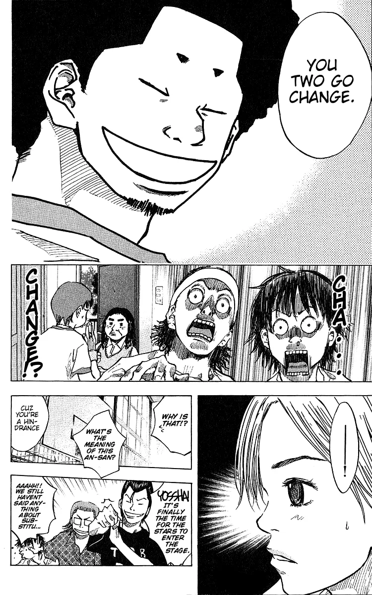 Ahiru no Sora Chapter 28 – Page 2
