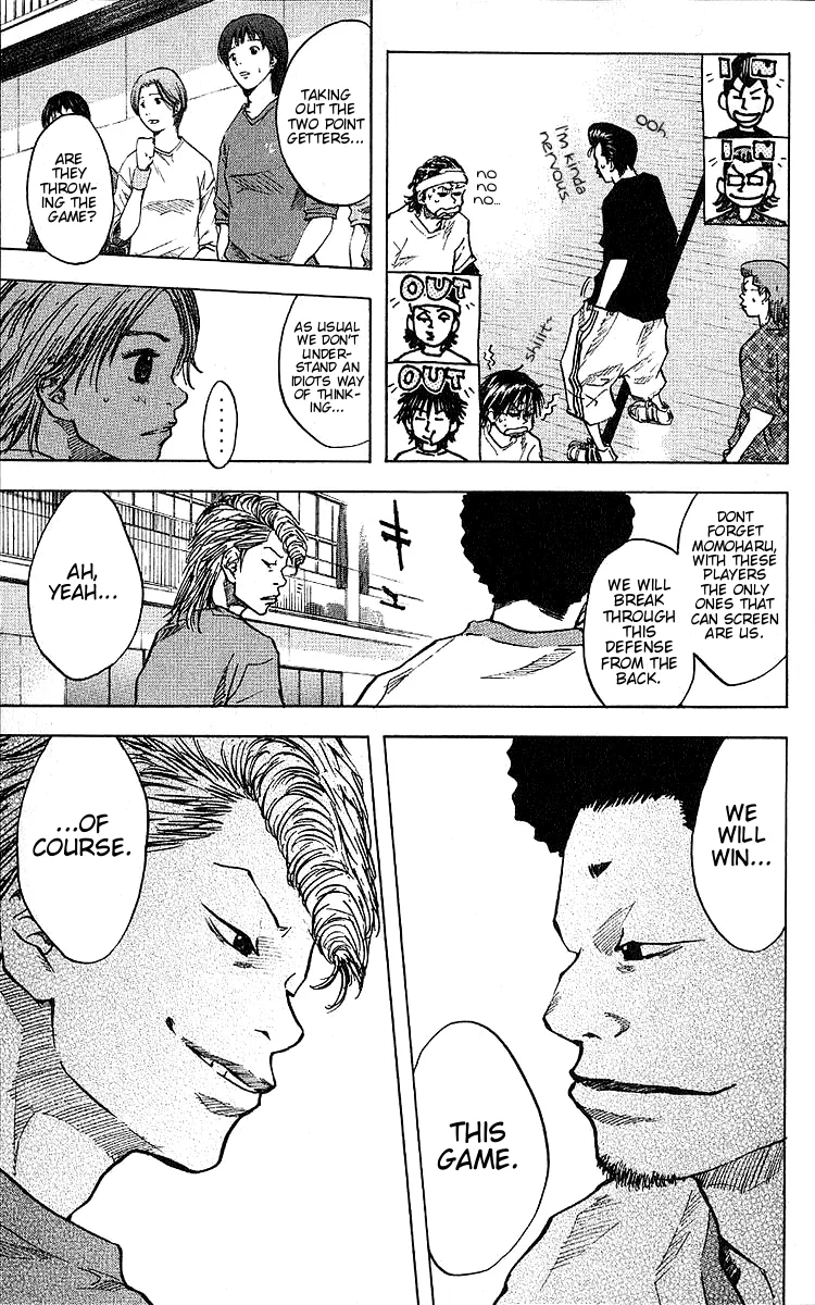 Ahiru no Sora Chapter 28 – Page 3