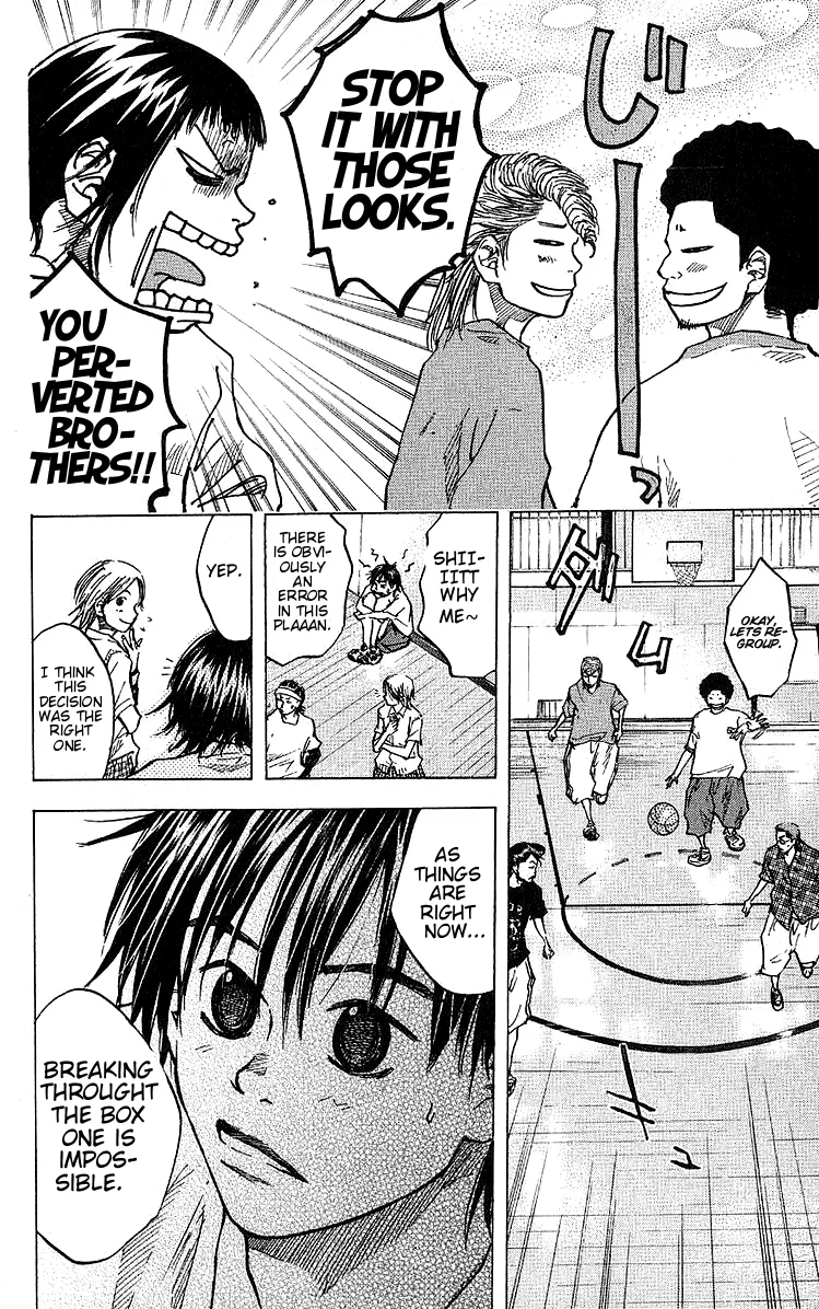 Ahiru no Sora Chapter 28 – Page 4