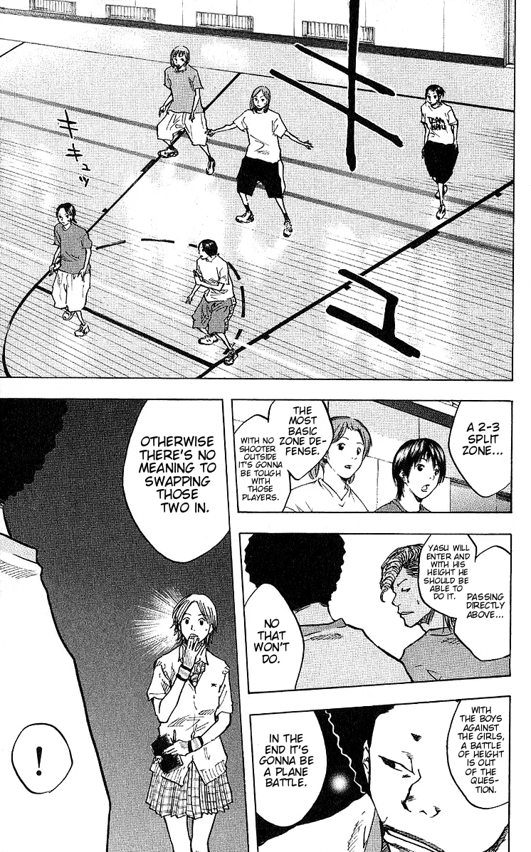 Ahiru no Sora Chapter 28 – Page 5