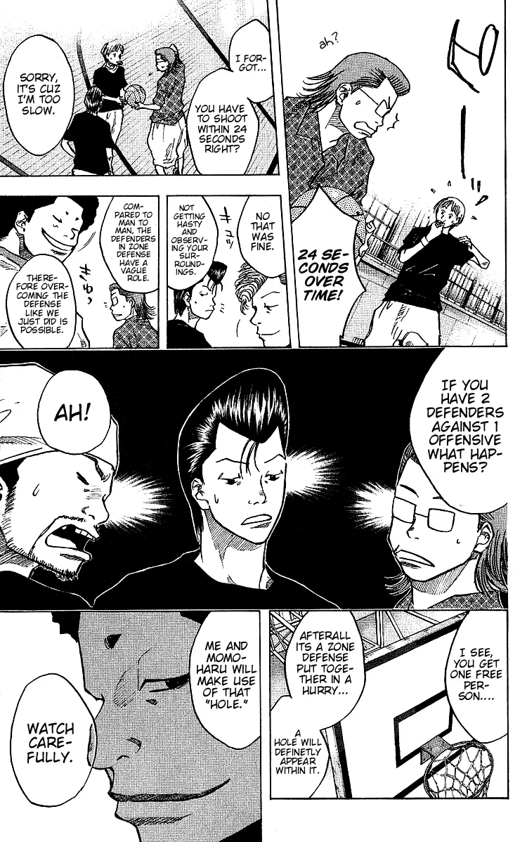 Ahiru no Sora Chapter 28 – Page 9
