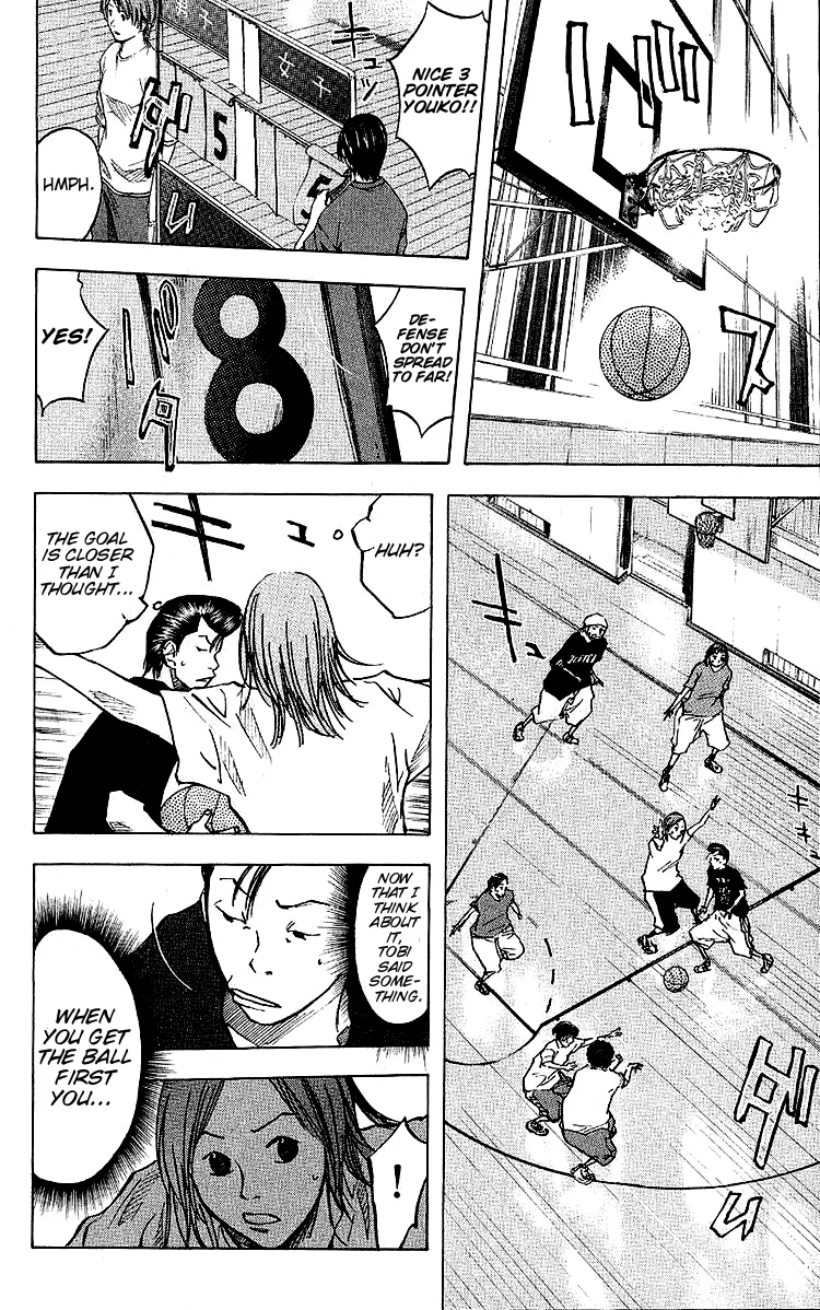 Ahiru no Sora Chapter 28 – Page 10