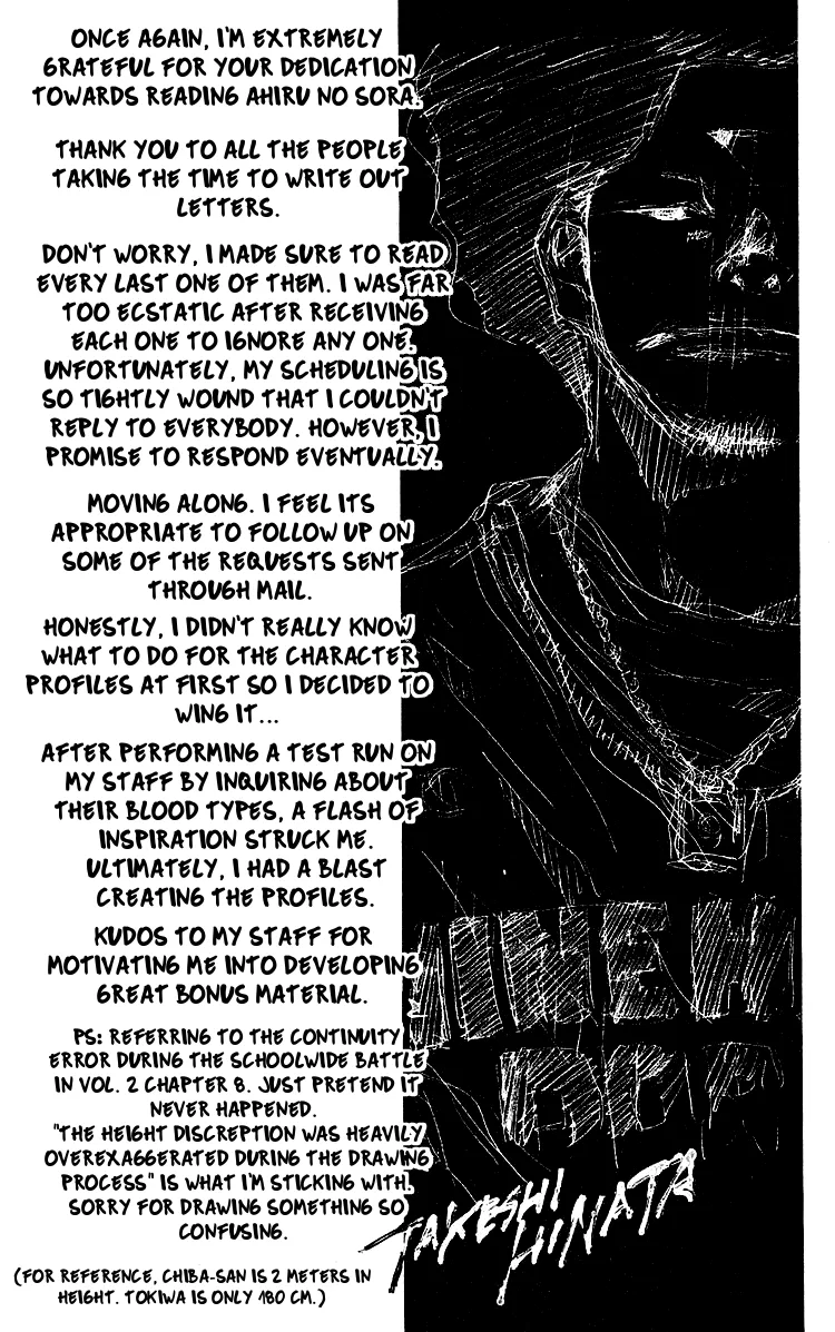 Ahiru no Sora Chapter 28 – Page 18