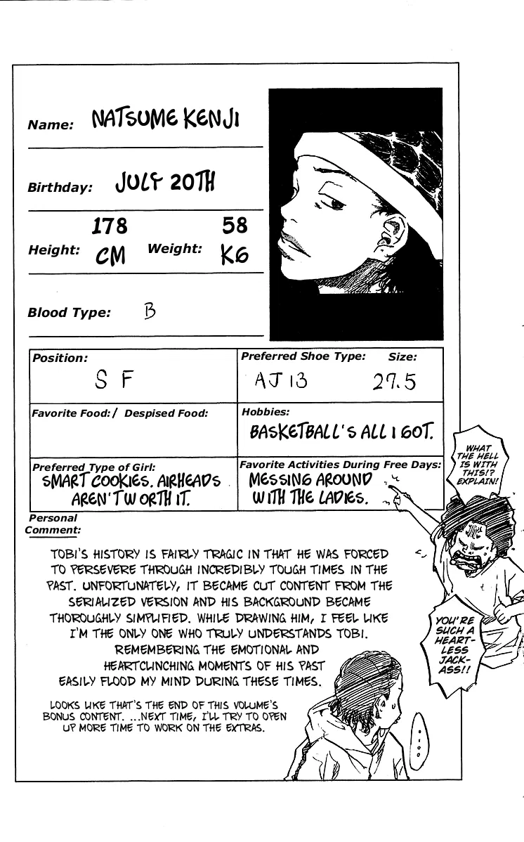 Ahiru no Sora Chapter 28 – Page 24