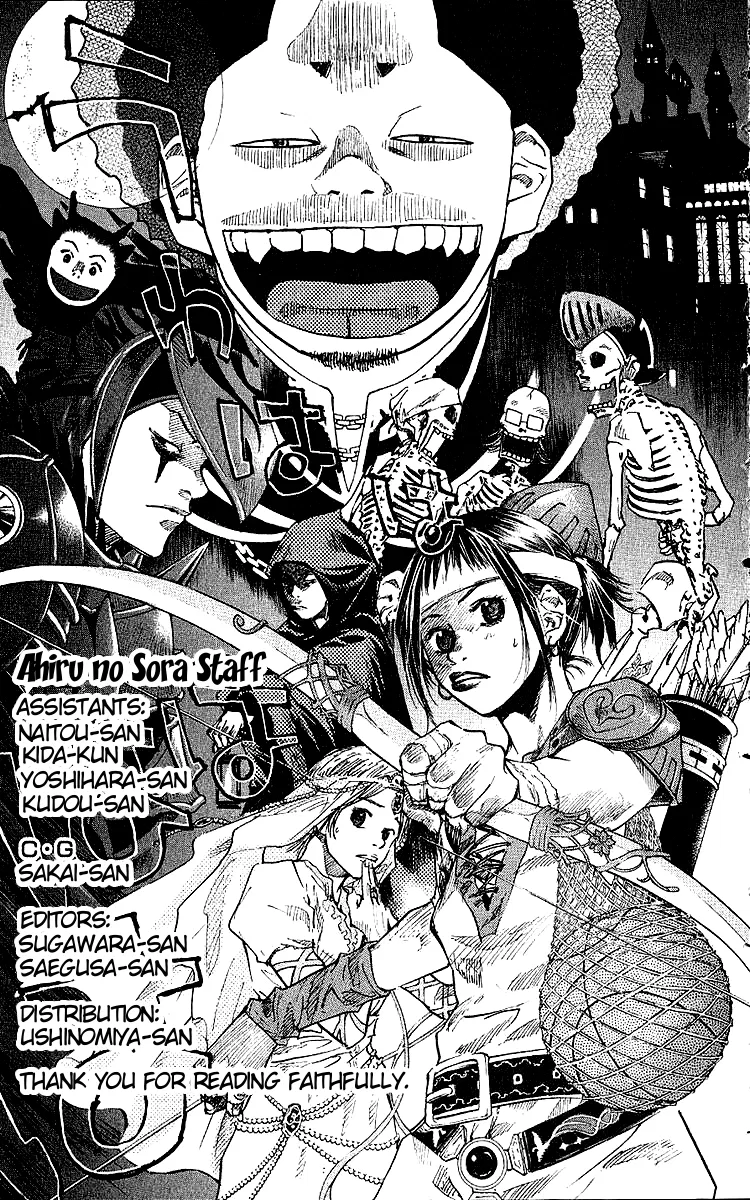 Ahiru no Sora Chapter 28 – Page 26