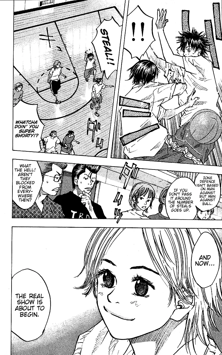 Ahiru no Sora Chapter 27 – Page 5