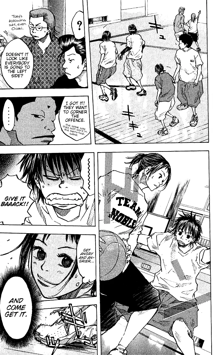 Ahiru no Sora Chapter 27 – Page 6