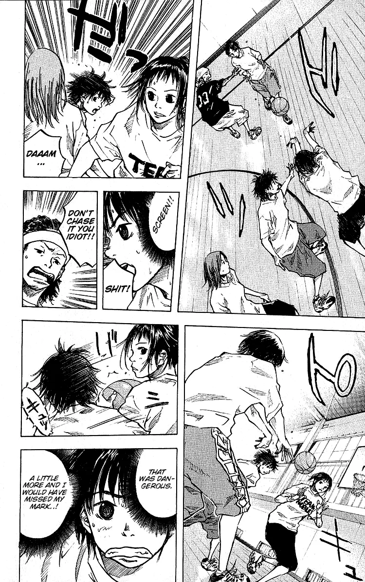 Ahiru no Sora Chapter 27 – Page 7
