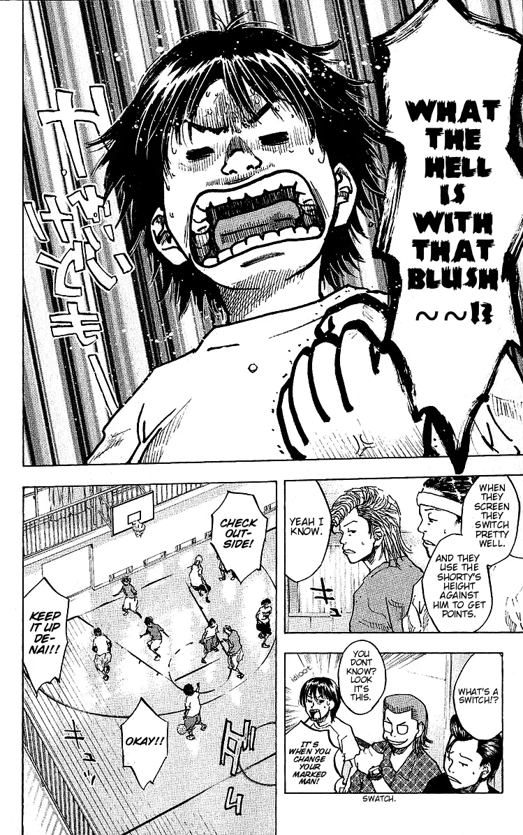 Ahiru no Sora Chapter 27 – Page 11