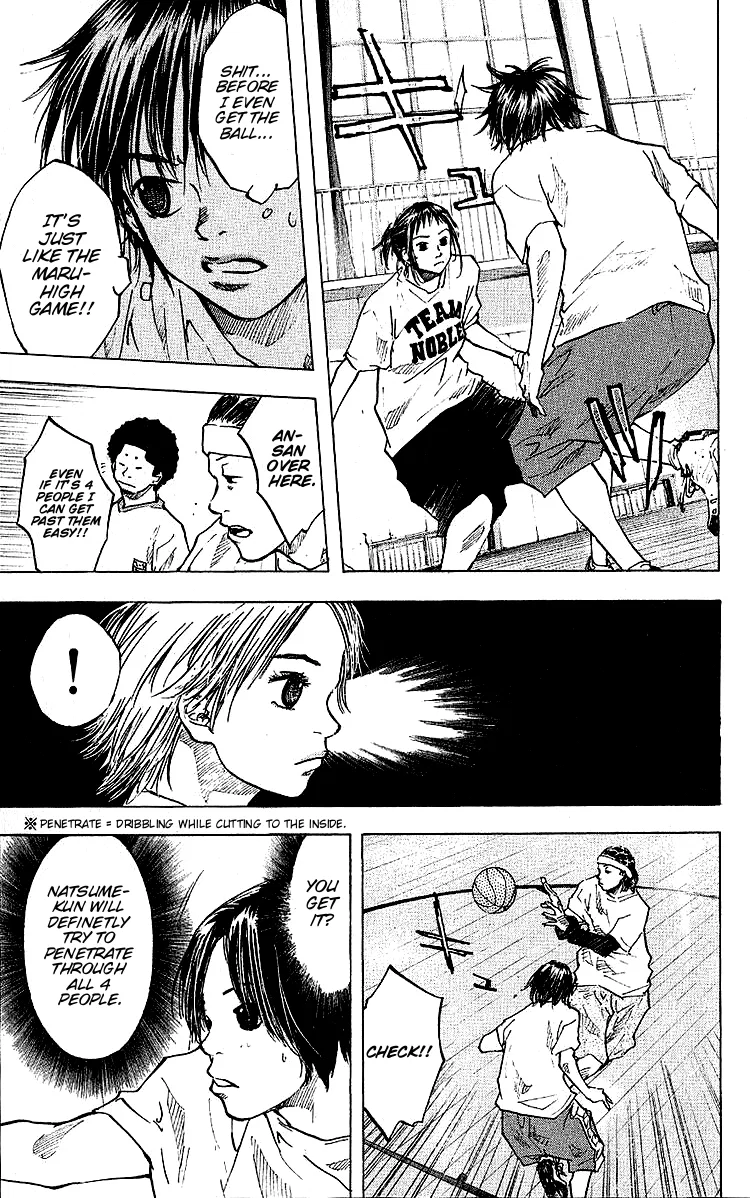 Ahiru no Sora Chapter 27 – Page 12