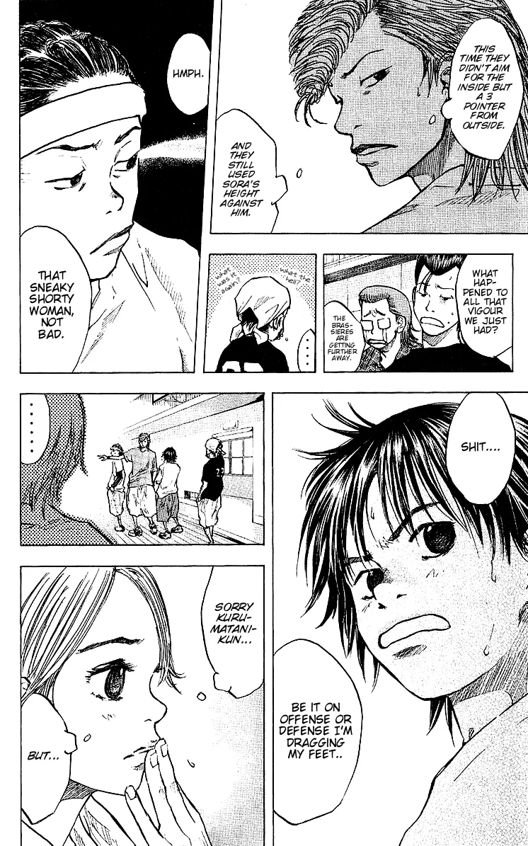 Ahiru no Sora Chapter 27 – Page 19