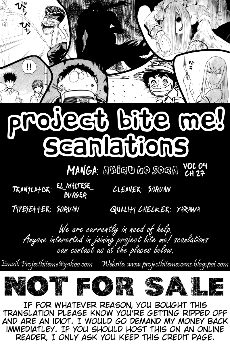 Ahiru no Sora Chapter 27 – Page 22