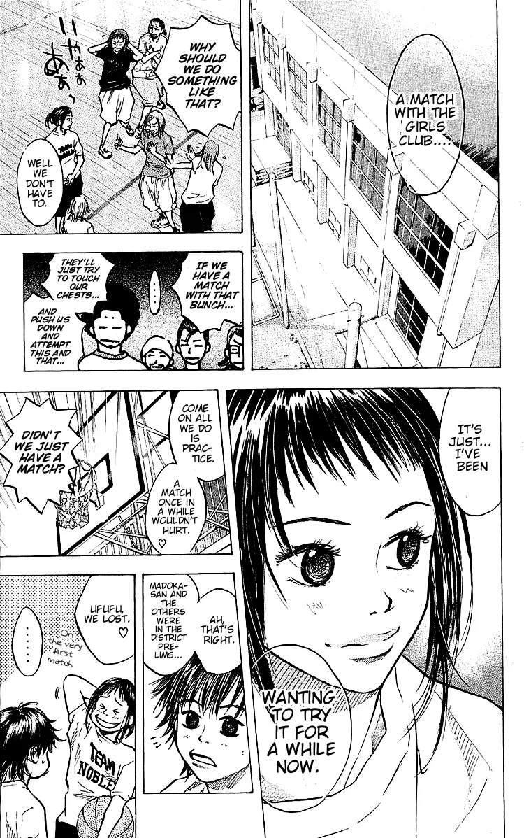 Ahiru no Sora Chapter 26 – Page 2