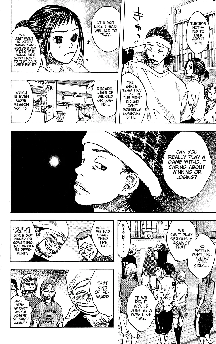 Ahiru no Sora Chapter 26 – Page 3