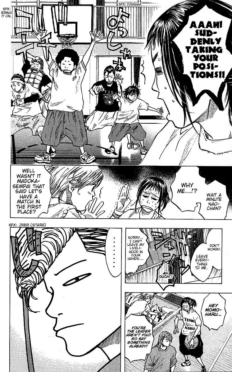 Ahiru no Sora Chapter 26 – Page 6