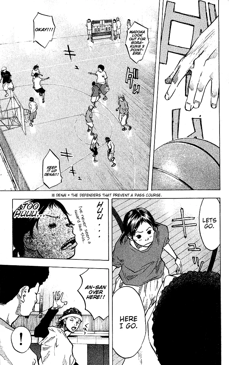 Ahiru no Sora Chapter 26 – Page 11