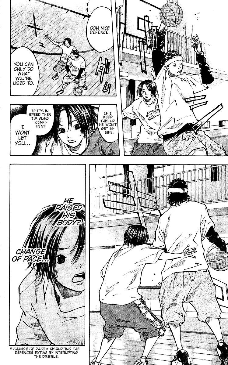 Ahiru no Sora Chapter 26 – Page 12
