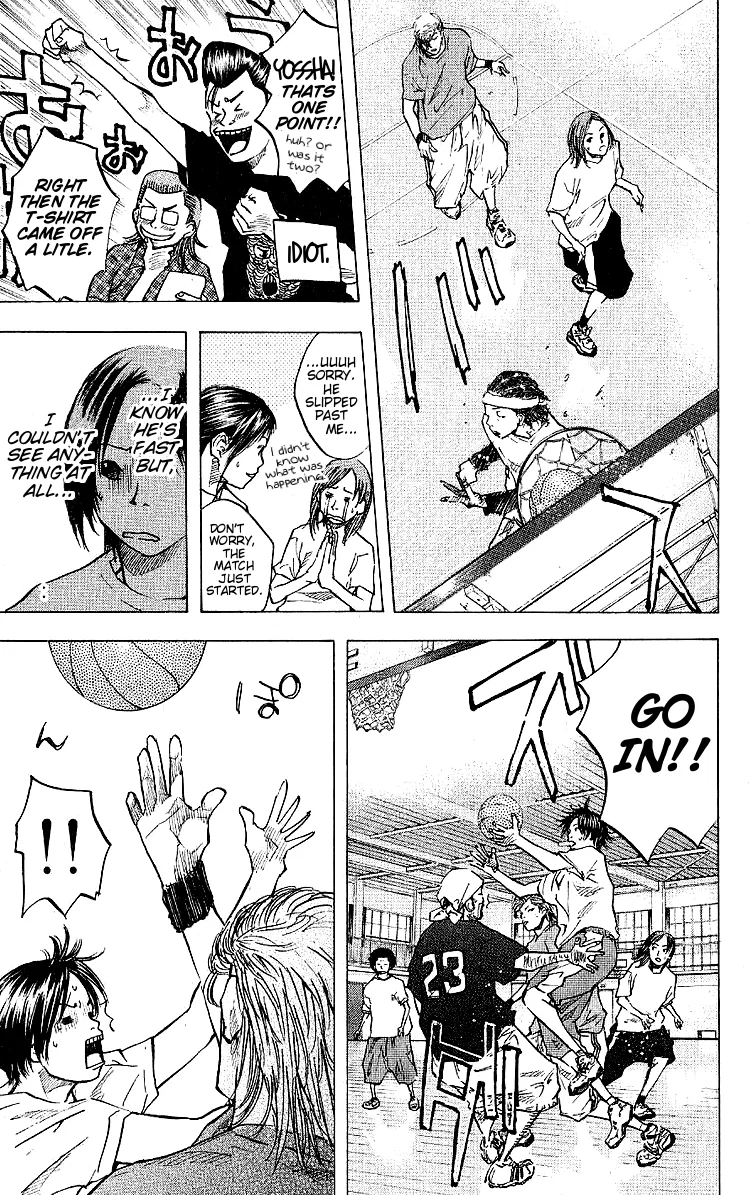 Ahiru no Sora Chapter 26 – Page 15
