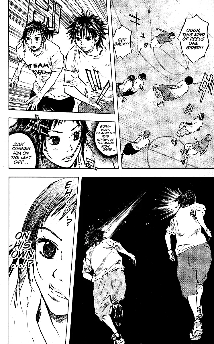 Ahiru no Sora Chapter 26 – Page 16