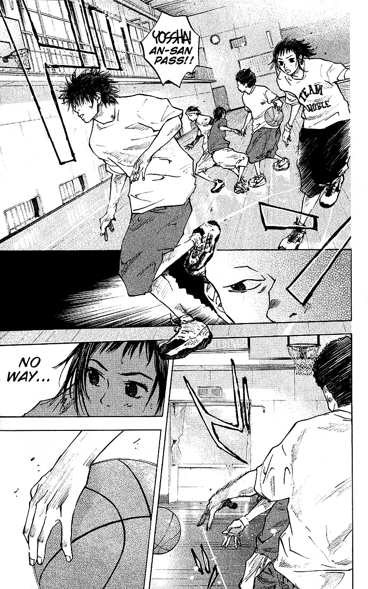 Ahiru no Sora Chapter 26 – Page 17