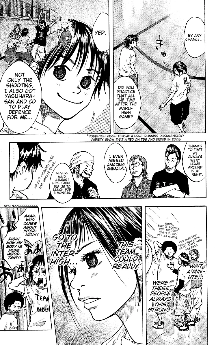 Ahiru no Sora Chapter 26 – Page 20