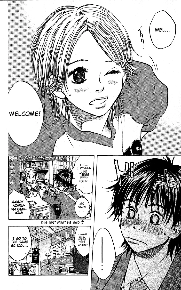 Ahiru no Sora Chapter 25 – Page 4