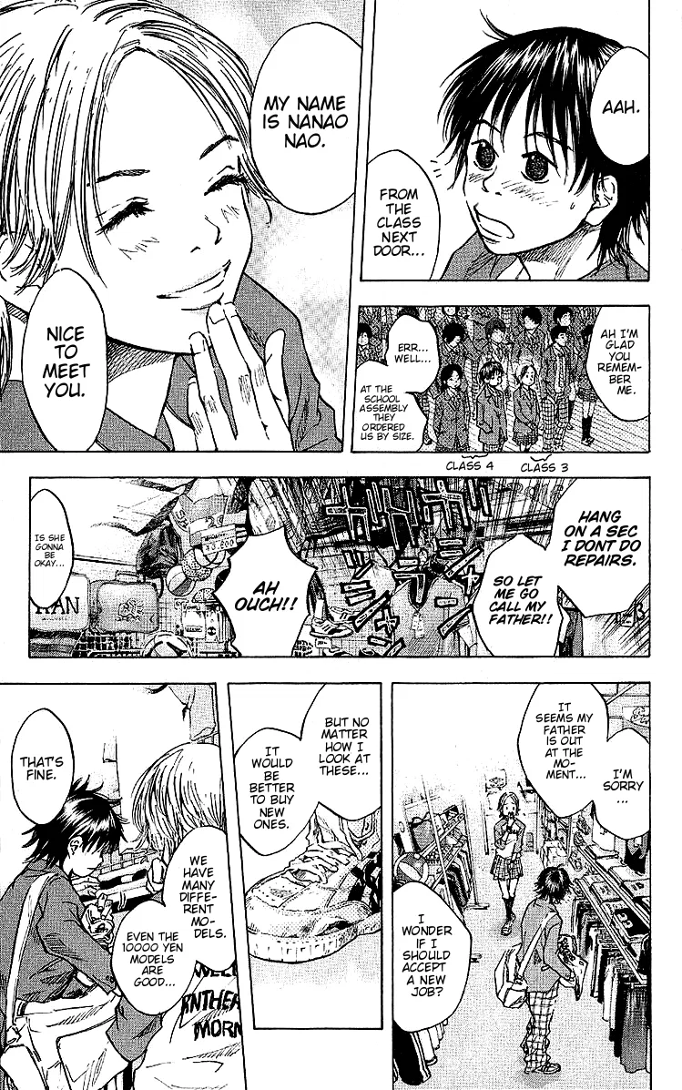 Ahiru no Sora Chapter 25 – Page 5